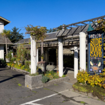 6805Rhododendronave-48 6805Rhododendronave-48